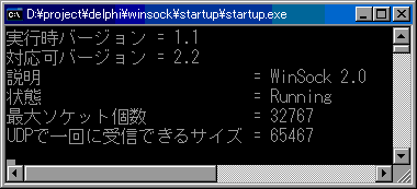 ���s�����Ƃ���